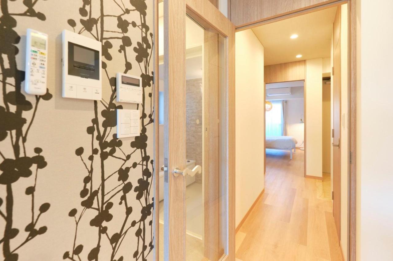 Appartement Modello Sangenjaya Tōkyō