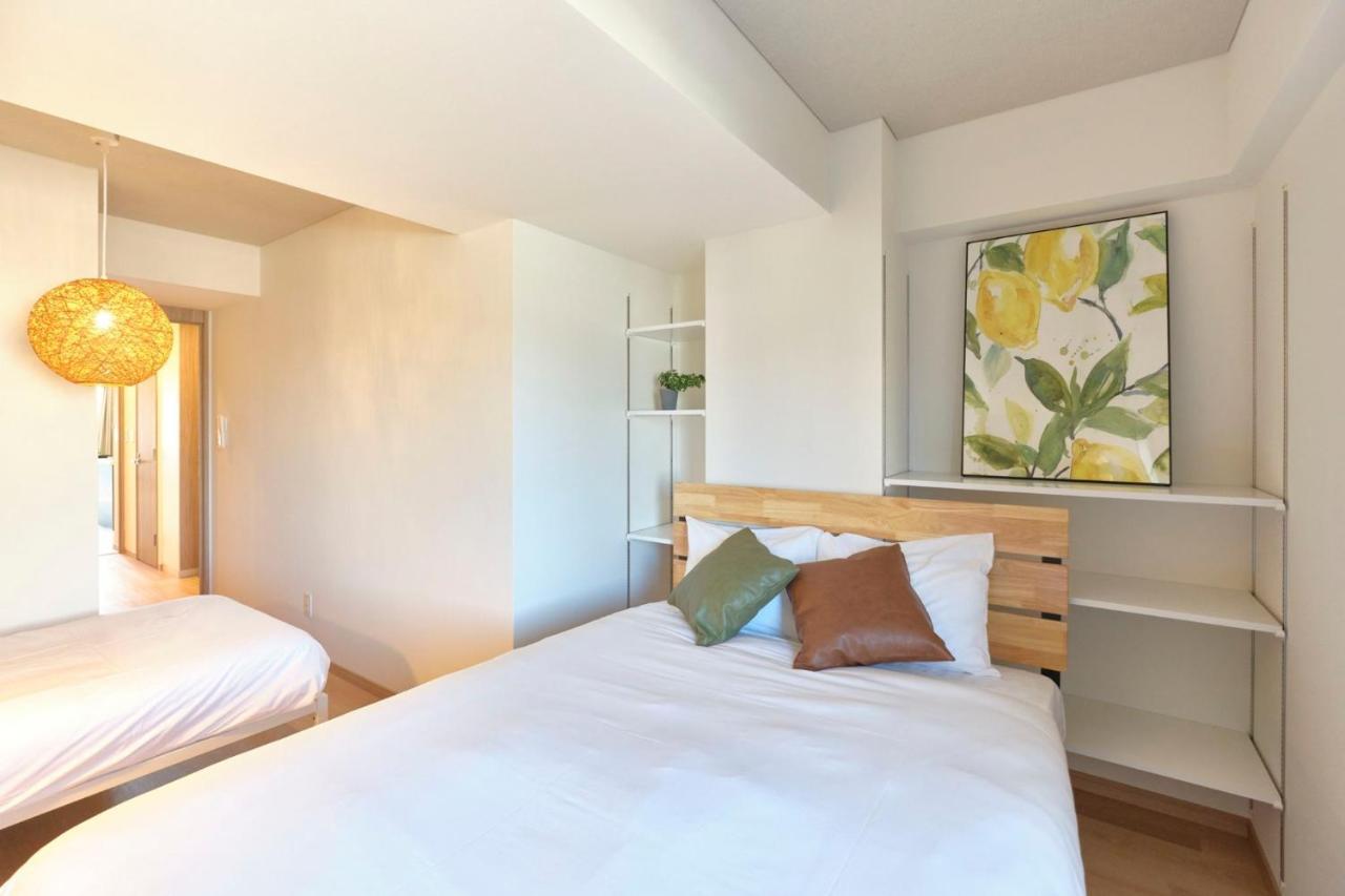 Apartamento Modello Sangenjaya