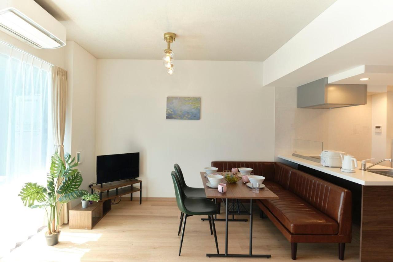Apartamento Modello Sangenjaya *