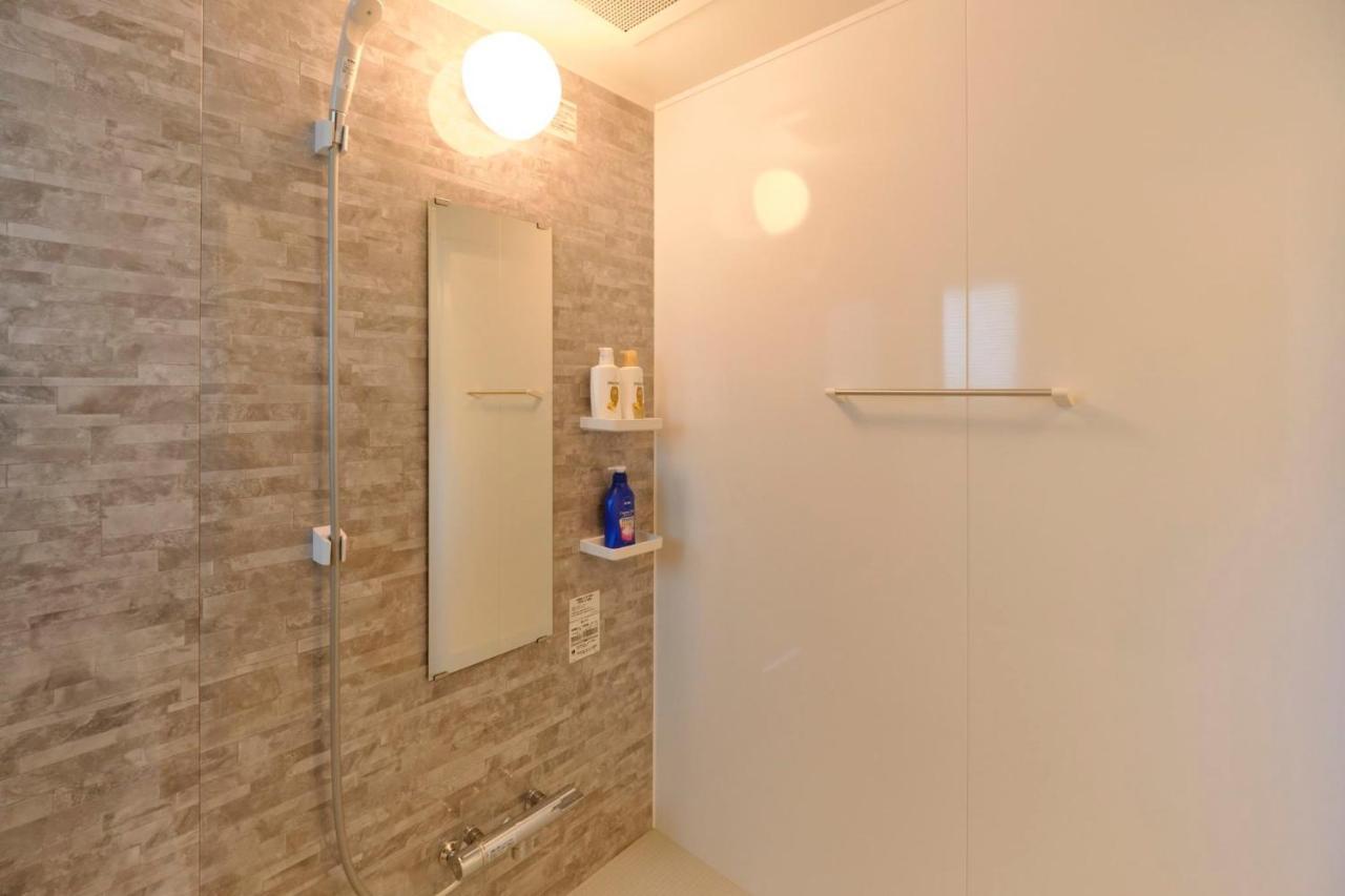 Modello Sangenjaya Appartement