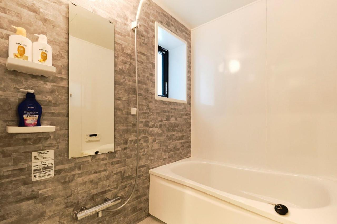 Appartement Modello Sangenjaya Tōkyō