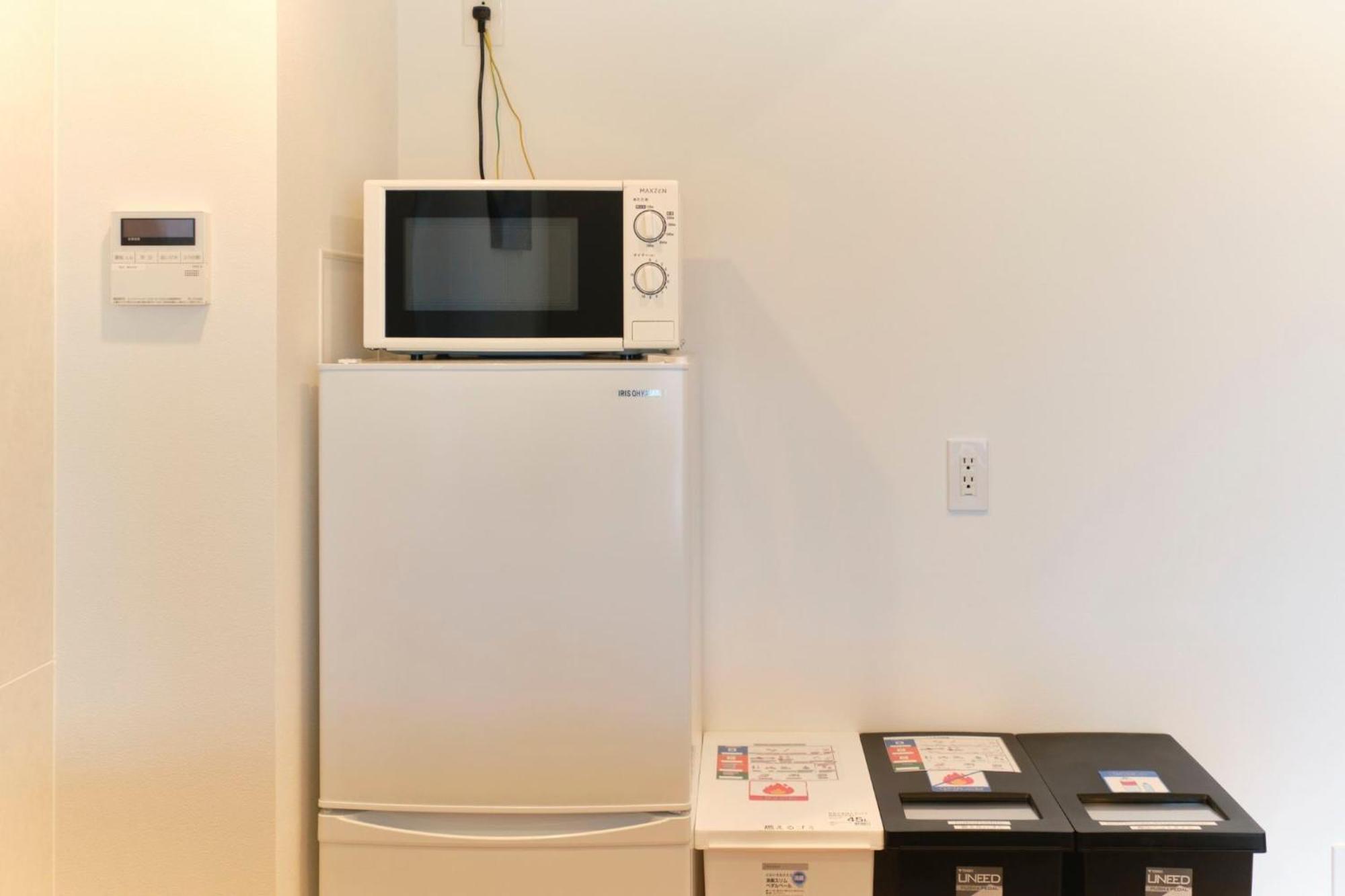 Modello Sangenjaya Appartement Tōkyō