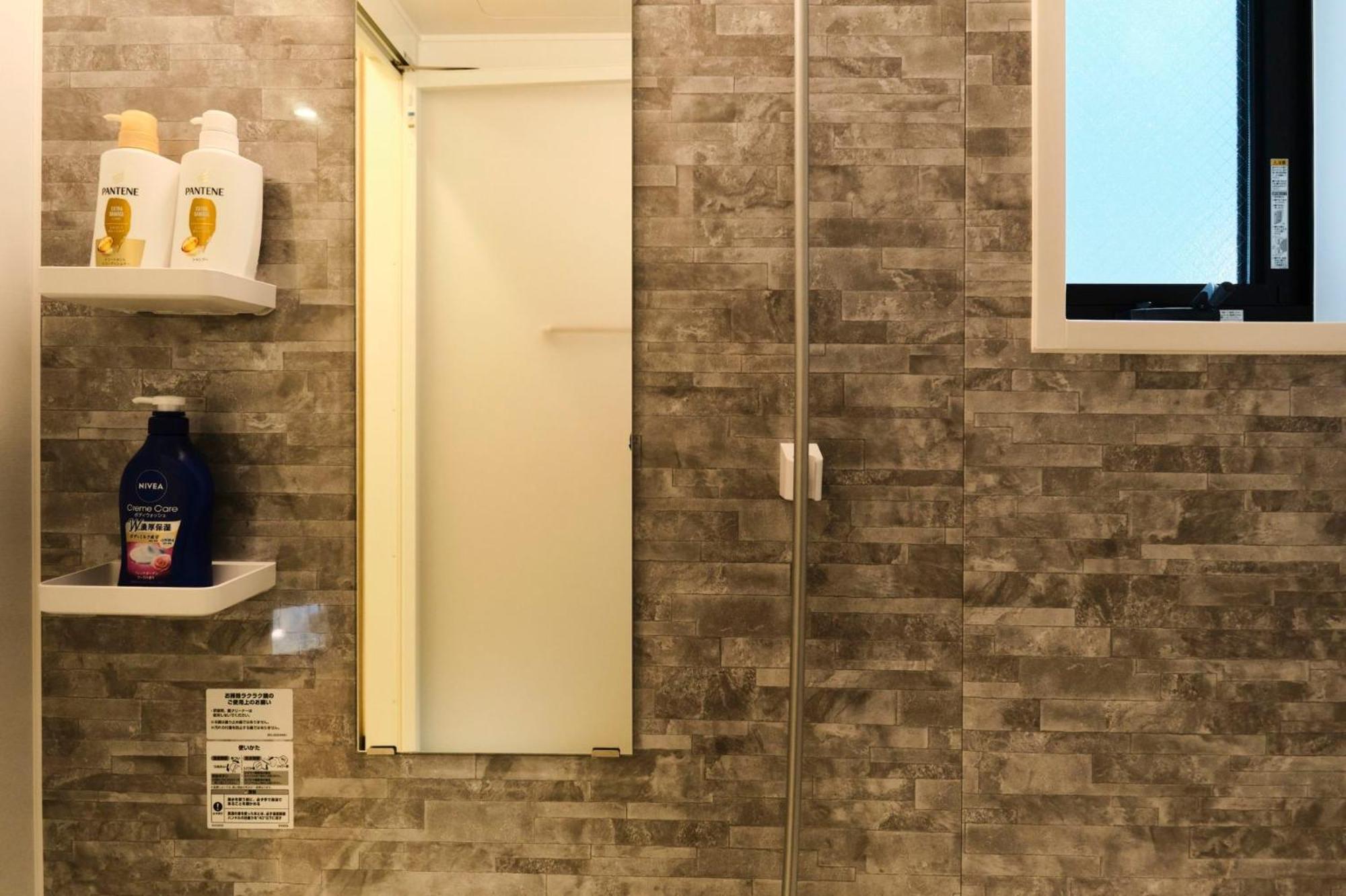 Appartement Modello Sangenjaya *