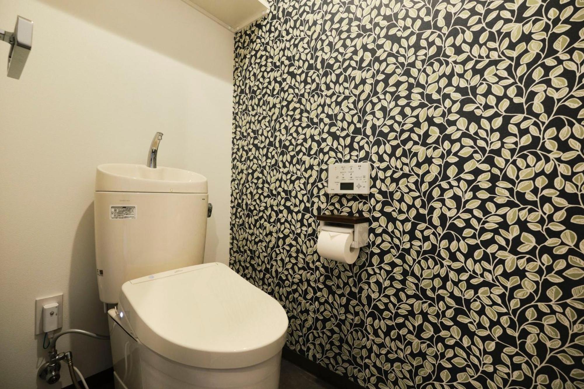 Modello Sangenjaya Appartement *